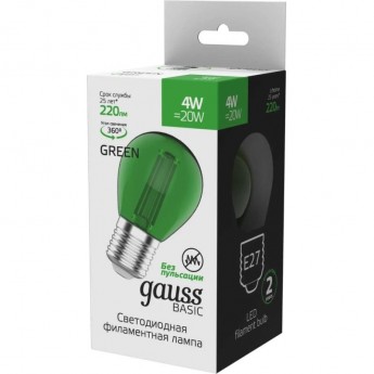 Лампа GAUSS BASIC FILAMENT Шар 4W 220lm Е27 green LED 1/10/50 Лампа GAUSS BASIC FILAMENT Шар 4W 220lm Е27 green LED 1/10/50