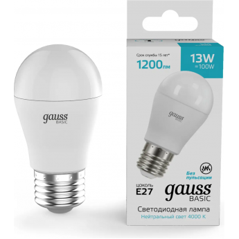 Лампа GAUSS BASIC ШАР 13W 1200lm 4000K E27 LED 1/10/100 Лампа GAUSS BASIC ШАР 13W 1200lm 4000K E27 LED 1/10/100