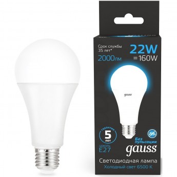 Лампа GAUSS BLACK A60 10W 920LM 6500K Е27 LED 1/10/50 шаг. диммирование Лампа GAUSS BLACK A60 10W 920LM 6500K Е27 LED 1/10/50 шаг. диммирование