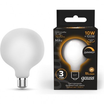 Лампа GAUSS BLACK FILAMENT G125 10W 1070LM 3000К Е27 MILKY диммируемая LED 1/20 Лампа GAUSS BLACK FILAMENT G125 10W 1070LM 3000К Е27 MILKY диммируемая LED 1/20