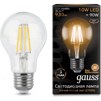 Лампа GAUSS BLACK LED FILAMENT A60 E27 10W 2700К Лампа GAUSS BLACK LED FILAMENT A60 E27 10W 2700К