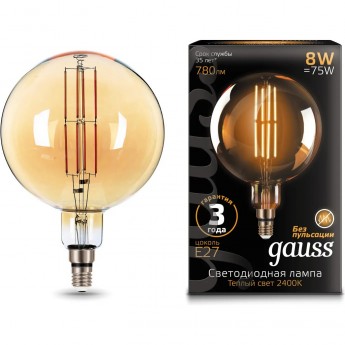 Лампа GAUSS FILAMENT G200 8W 780lm 2400К Е27 golden LED