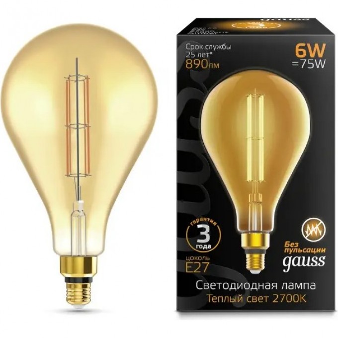 Лампа GAUSS FILAMENT PS160 6W 890lm 2700К Е27 golden straight LED 179802118