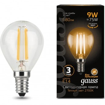 Лампа GAUSS FILAMENT Шар 9W 680lm 2700К Е14 LED