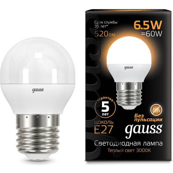 Лампа GAUSS LED BLACK GLOBE E27 6.5W 3000K 105102107