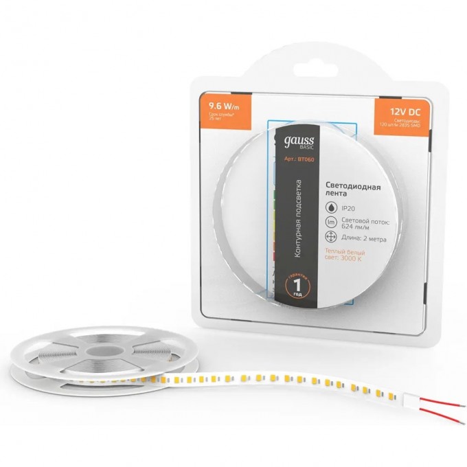 Лента GAUSS BASIC LED 2835/120 12V 9,6W/m 624lm/m 3000K 8mm IP20 2m BT060