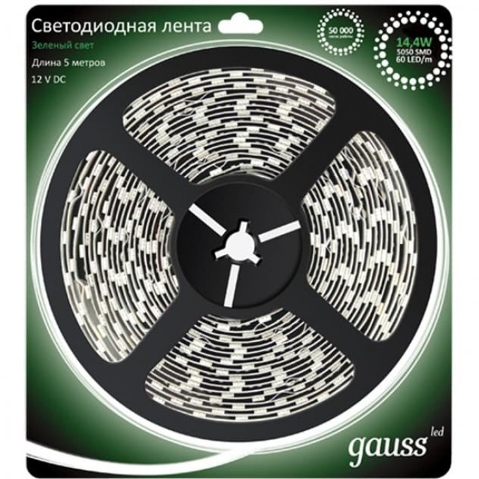 Лента GAUSS LED 2835/60-SMD 4.8W 12V DC зеленый (блистер 5 м) 312000605