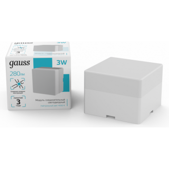Модуль квадратный светодиодный GAUSS IP40 70*70*55мм 3W 280Лм 4000К Shop Lighting белый 1/100