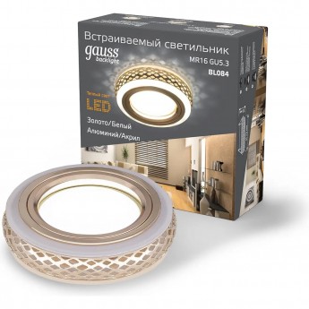 Светильник GAUSS BACKLIGHT BL084 круглый, Золото/Белый, Gu5.3, 3W, LED 3000K Светильник GAUSS BACKLIGHT BL084 круглый, Золото/Белый, Gu5.3, 3W, LED 3000K