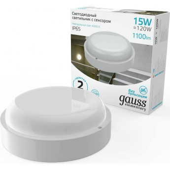 Светильник светодиодный GAUSS ELEMENTARY D155*52мм ЖКХ с оптико-микроволн сенс LED 1/40 Светильник светодиодный GAUSS ELEMENTARY D155*52мм ЖКХ с оптико-микроволн сенс LED 1/40