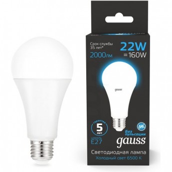 Светодиодная лампа GAUSS BLACK A70 22W 1640LM 6500K E27 LED 1/10/50